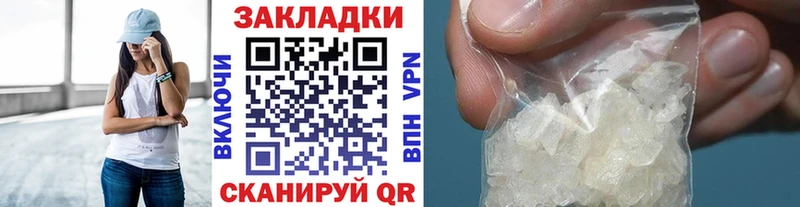 Наркота Любим ГАШ  Конопля  Alpha PVP  Меф 