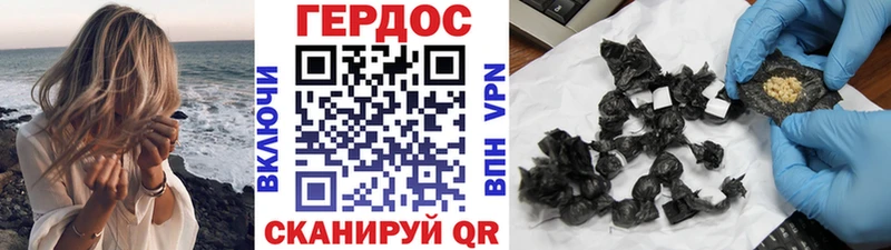 Героин гречка  Любим 