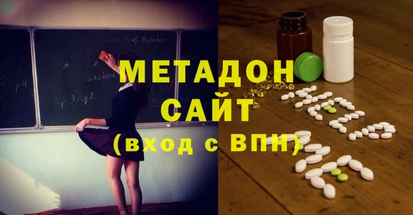 ГАЛЛЮЦИНОГЕННЫЕ ГРИБЫ Алексин