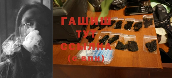 ALPHA PVP Семилуки