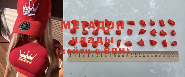 прущие крисы Алексеевка