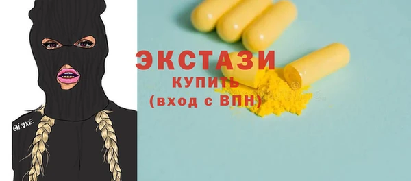 прущие крисы Алексеевка
