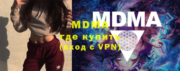 круглые Алзамай