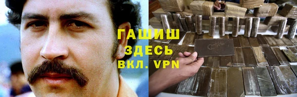 прущие крисы Алексеевка