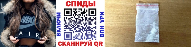 МЕТАМФЕТАМИН Methamphetamine  Любим 