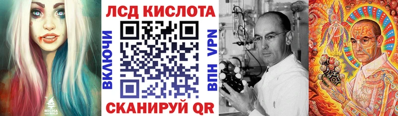 Марки NBOMe 1500мкг  кракен ссылки  Любим  купить  сайты 